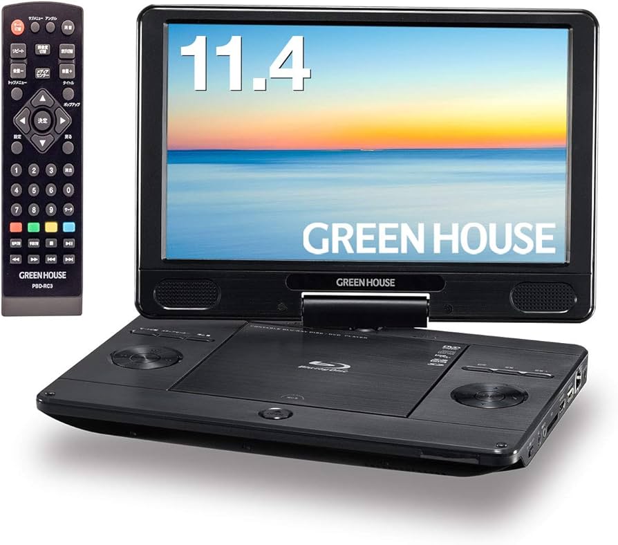 Amazon.co.jp: Greenhouse GH-PBD11A-BK 11.4 Wide Portable Blu-ray