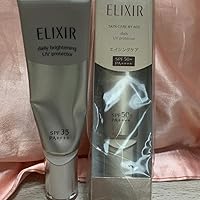 Amazon | ELIXIR エリクシール デーケアレボリューション SP 35mL 医薬