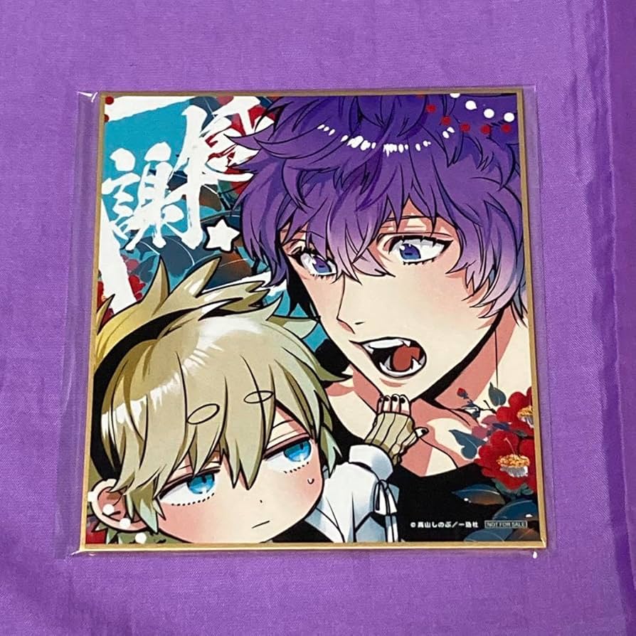 Amazon.co.jp: ハイガクラ 新装版 5巻 6巻 描きおろし ミニ色紙