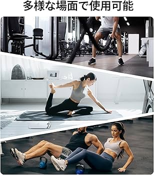 Amazon.co.jp: 【2026年モデル】【57項目測定 双周波BIA技術 全身