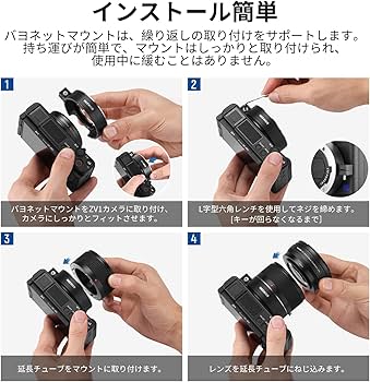 Amazon.co.jp: NEEWER 広角レンズ ZV1カメラに対応 2in1 18mm HD広角と