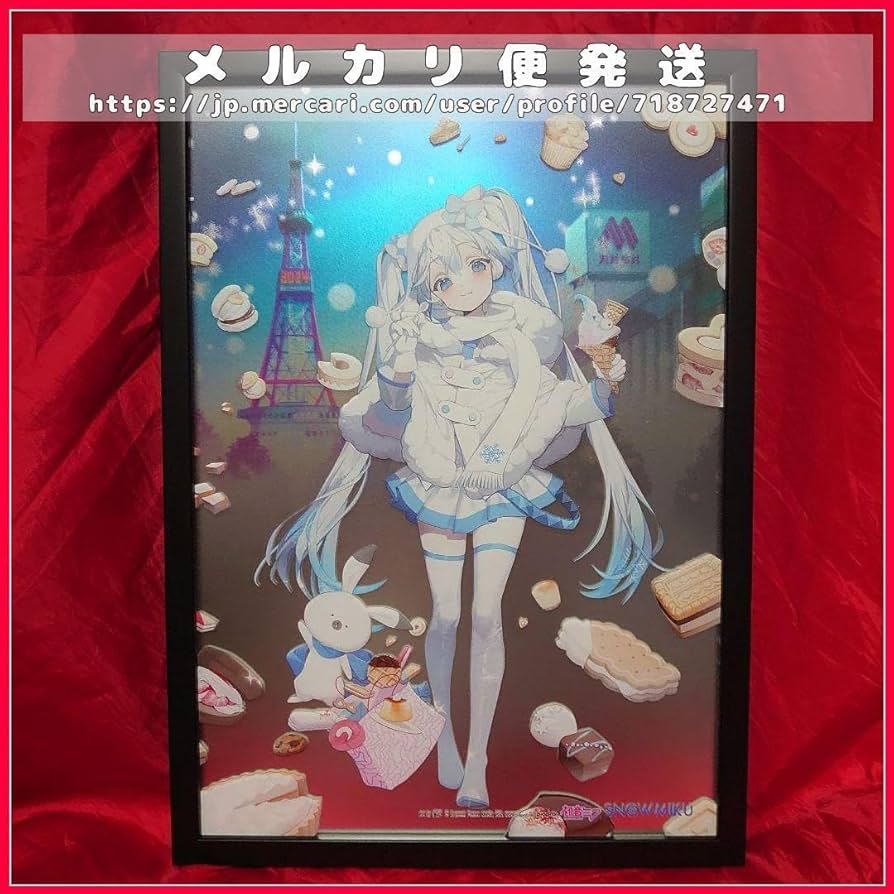 Amazon.co.jp: SNOW MIKU 2024 キャラパブ B4パブミラー 雪ミク夏炉