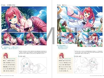 Amazon.co.jp: Summer Pockets REFLECION BLUE VISUAL FANBOOK : Software