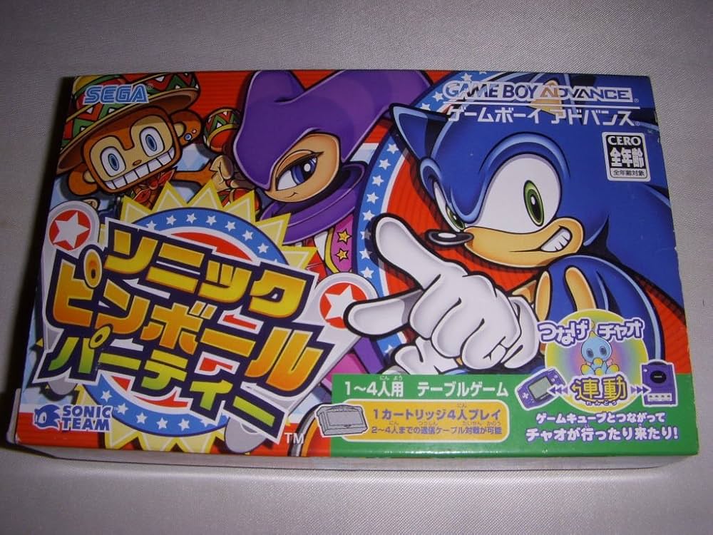 Amazon | ソニック ピンボール パーティ | ゲームソフト