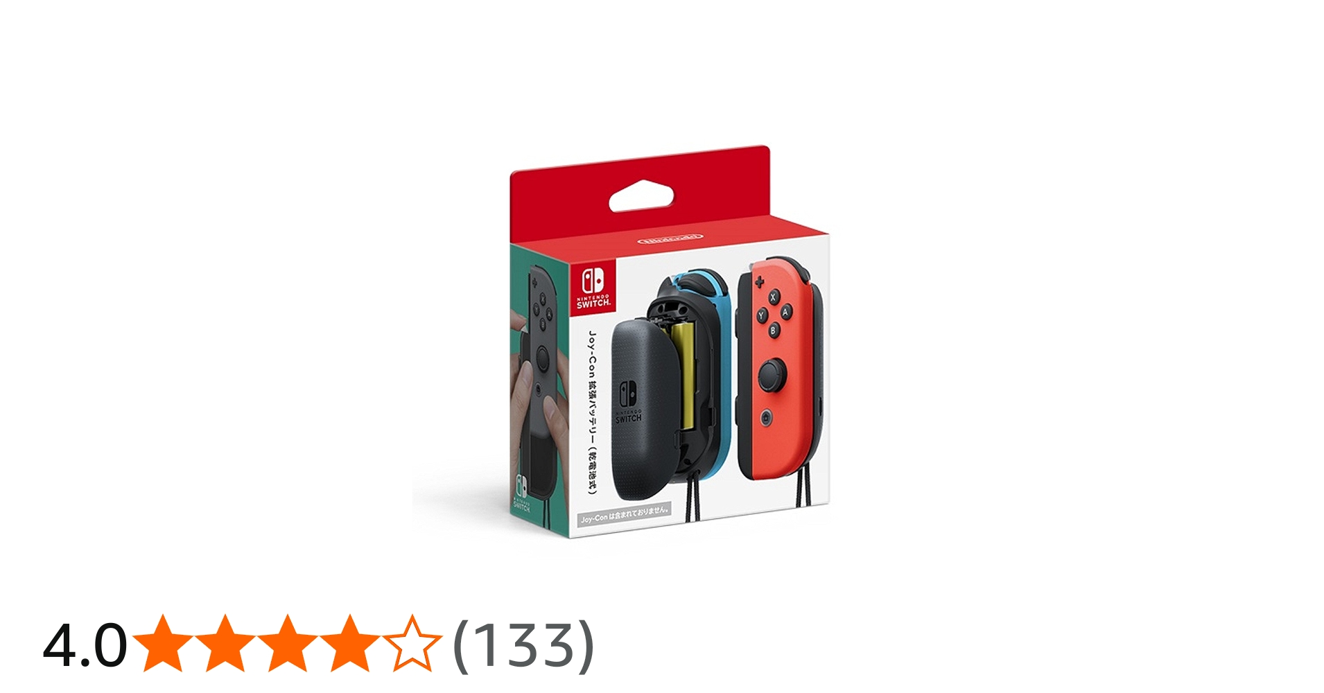 Amazon.co.jp: Joy-Con拡張バッテリー(乾電池式) : ゲーム