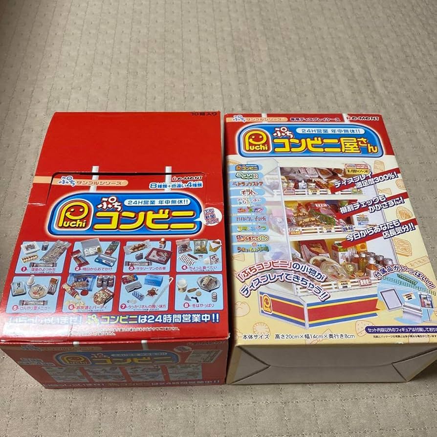 Amazon.co.jp: リーメント ぷちサンプルシリーズ ぷちコンビニ