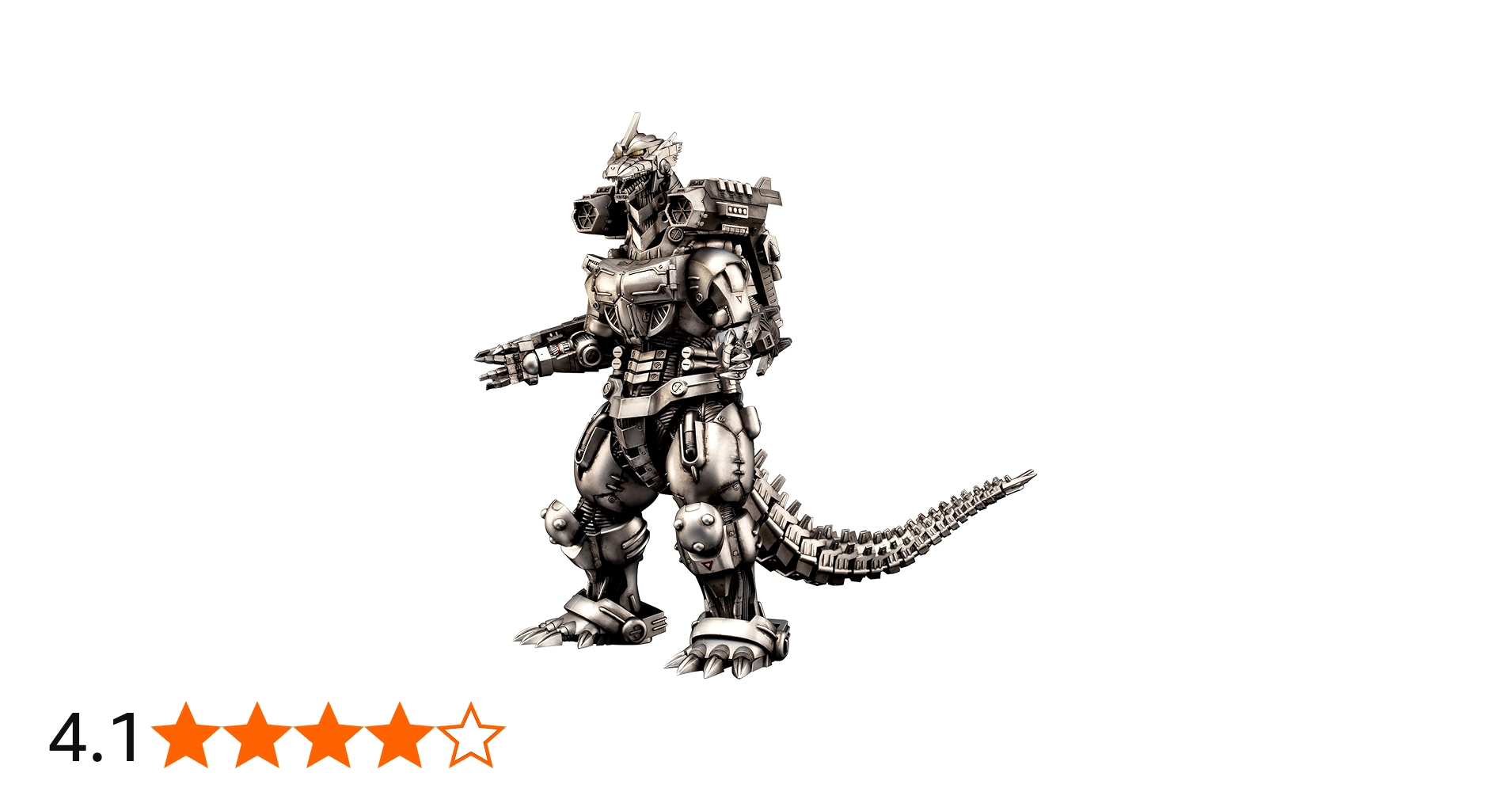 Amazon | 青島文化教材社(AOSHIMA) ゴジラ×モスラ×メカゴジラ 東京SOS