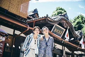 Amazon.co.jp: 杢代和人＆長野凌大 フォトブック 「puzzle