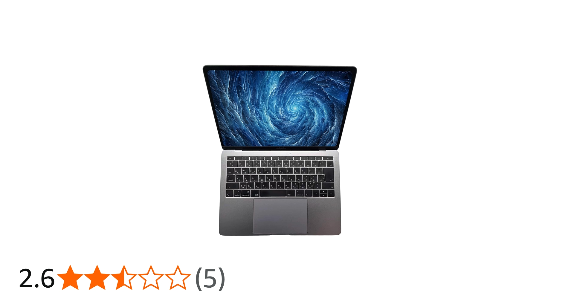 Amazon.co.jp: ノートパソコン Mac-Book Pro Retina 13.3インチ A1708