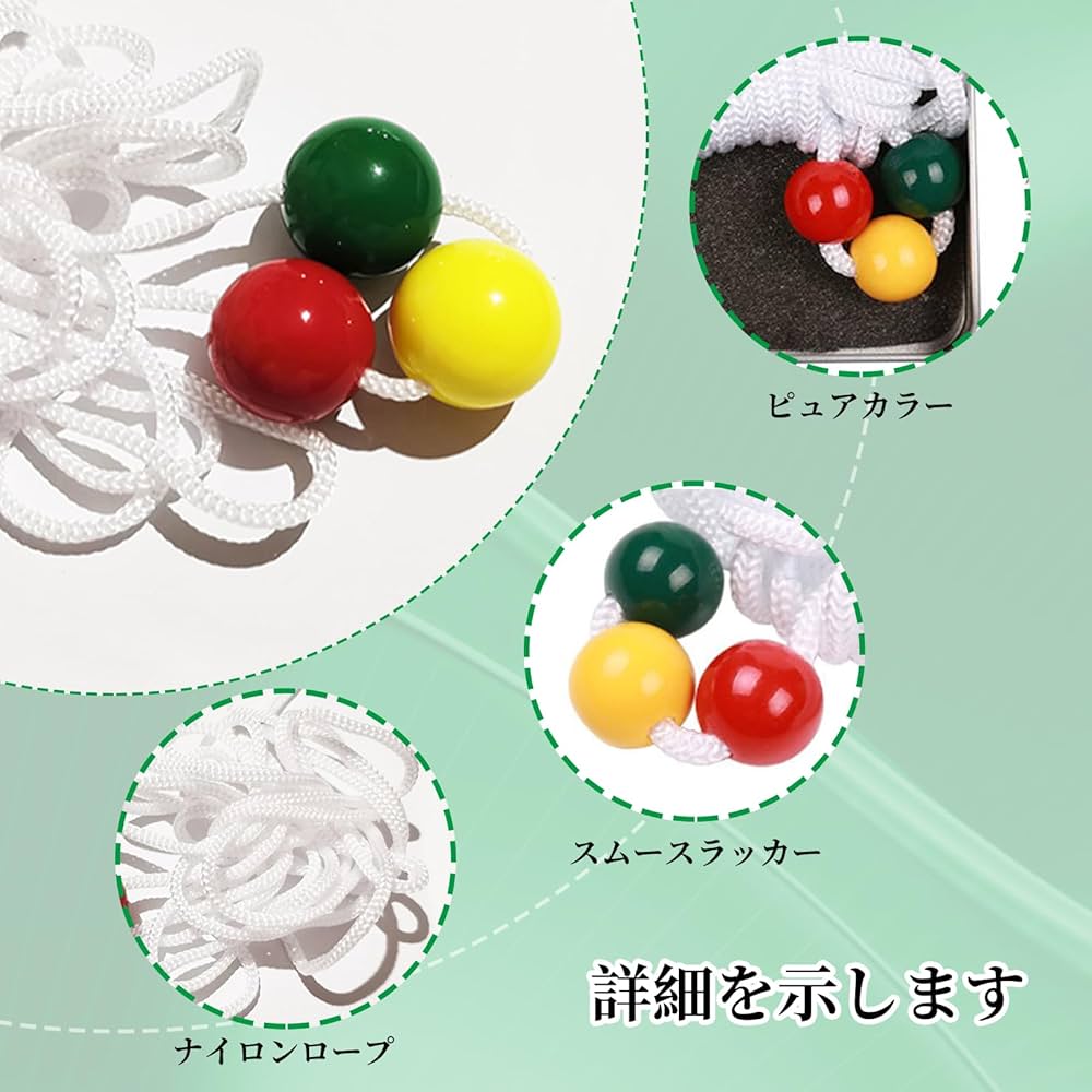 Amazon.co.jp: Doyime 両眼視トレーニングセット (2個セット) ブロック