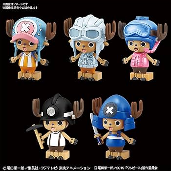 Amazon | ワンピース チョッパーロボ TVアニメ20周年記念 「ONE PIECE