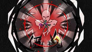 Amazon.co.jp: 九魂の久遠 -Switch 【特典】A4クリアファイル 同梱