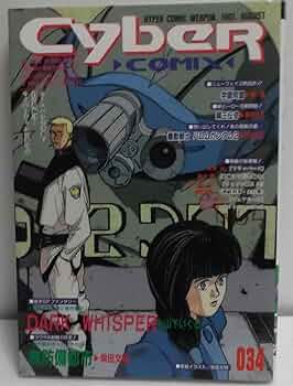 71BKNjwUh8L._AC_UF350,