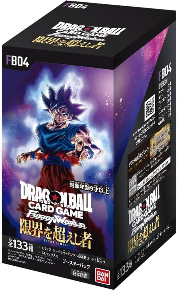 Amazon.co.jp: バンダイ (BANDAI) ドラゴンボールスーパーカードゲーム