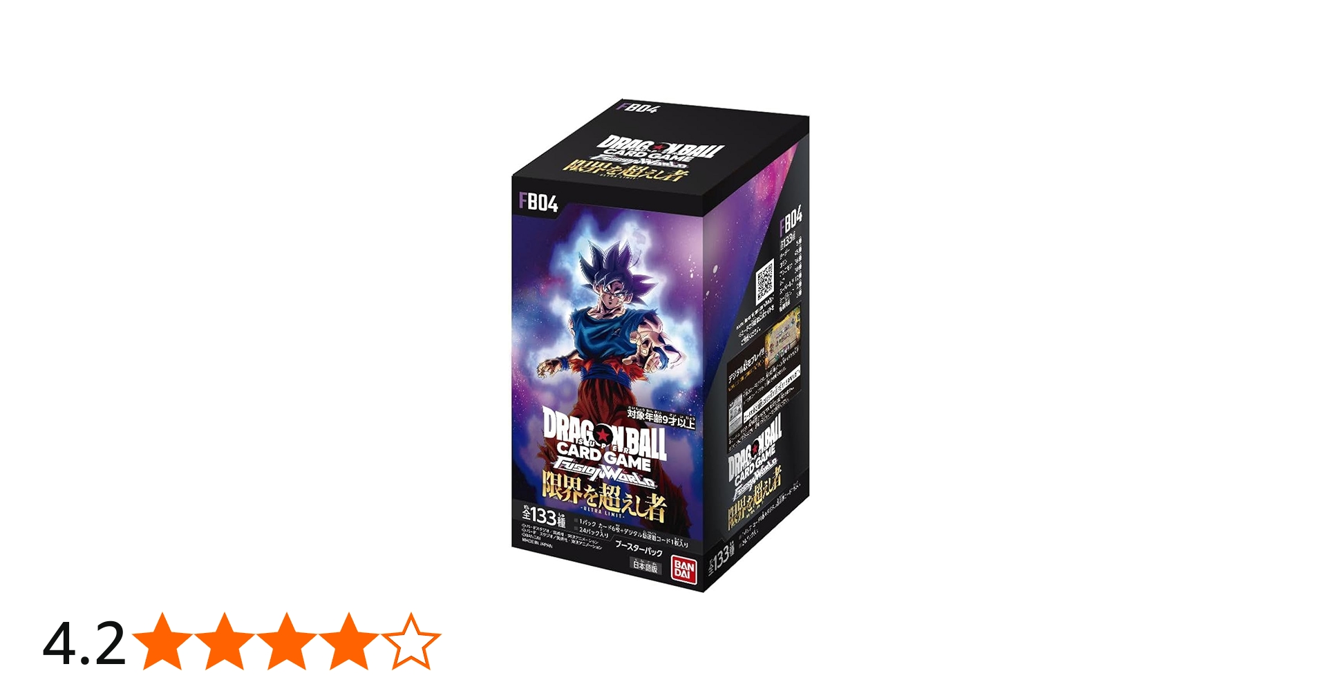 Amazon.co.jp: バンダイ (BANDAI) ドラゴンボールスーパーカードゲーム