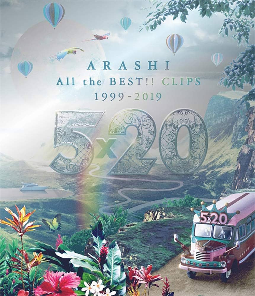 Amazon.co.jp: 5×20 All the BEST!! CLIPS 1999-2019 (初回限定盤