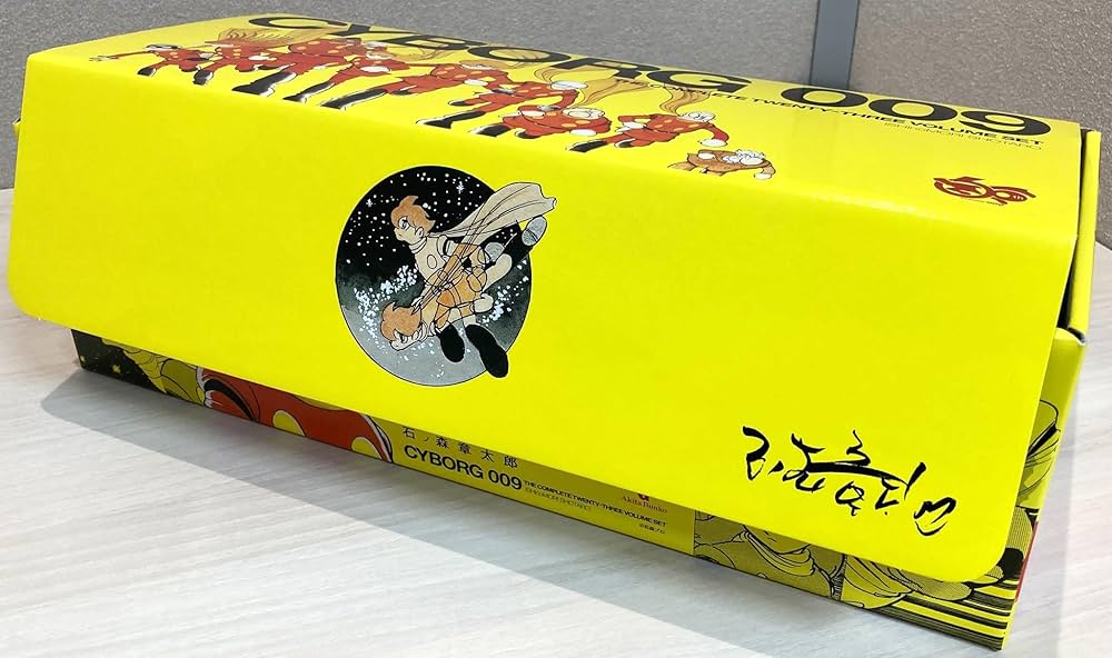 Amazon.co.jp: 文庫 サイボ-グ009 全23巻セット(化粧箱入り) (秋田文庫