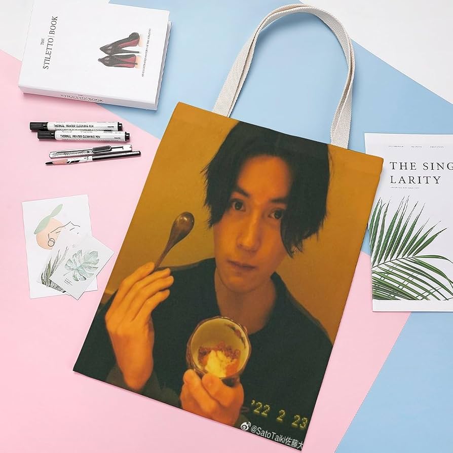 Amazon.co.jp: 八木勇征 FANTASTICS from EXILE TRIBE35*45cm