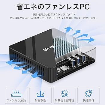 Amazon.co.jp: ミニPC Windows11ミニデスクトップPC Celeron J4125
