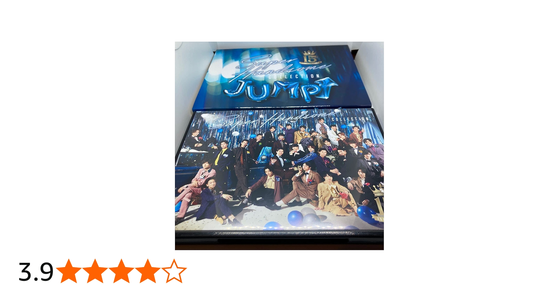 Amazon.co.jp: スーパーハンサムコレクションJUMP SUPER HANDSOME