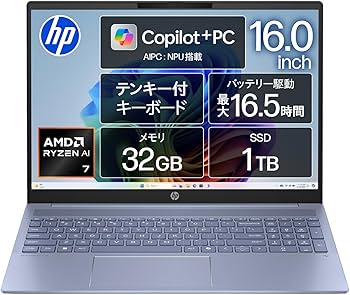Amazon.co.jp: HP ノートパソコン OmniBook 5 16-ag 16.0インチ IPS