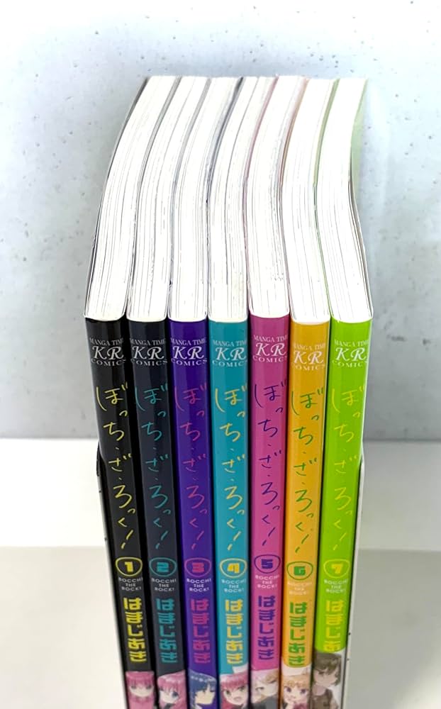 ぼっち・ざ・ろっく! コミック 1-7巻セット (芳文社) | はまじあき |本