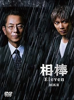 Amazon.co.jp: 相棒 season11 DVD-BOX II : 水谷豊, 成宮寛貴, 鈴木