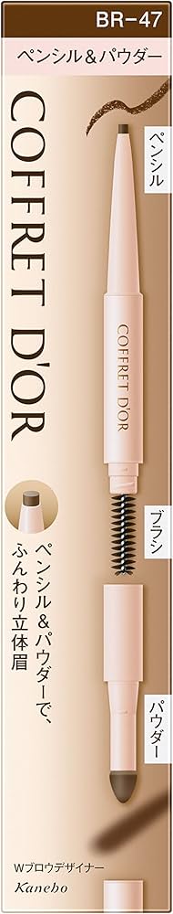 Amazon.co.jp: コフレドール アイブロウ WブロウデザイナーBR47 : Beauty