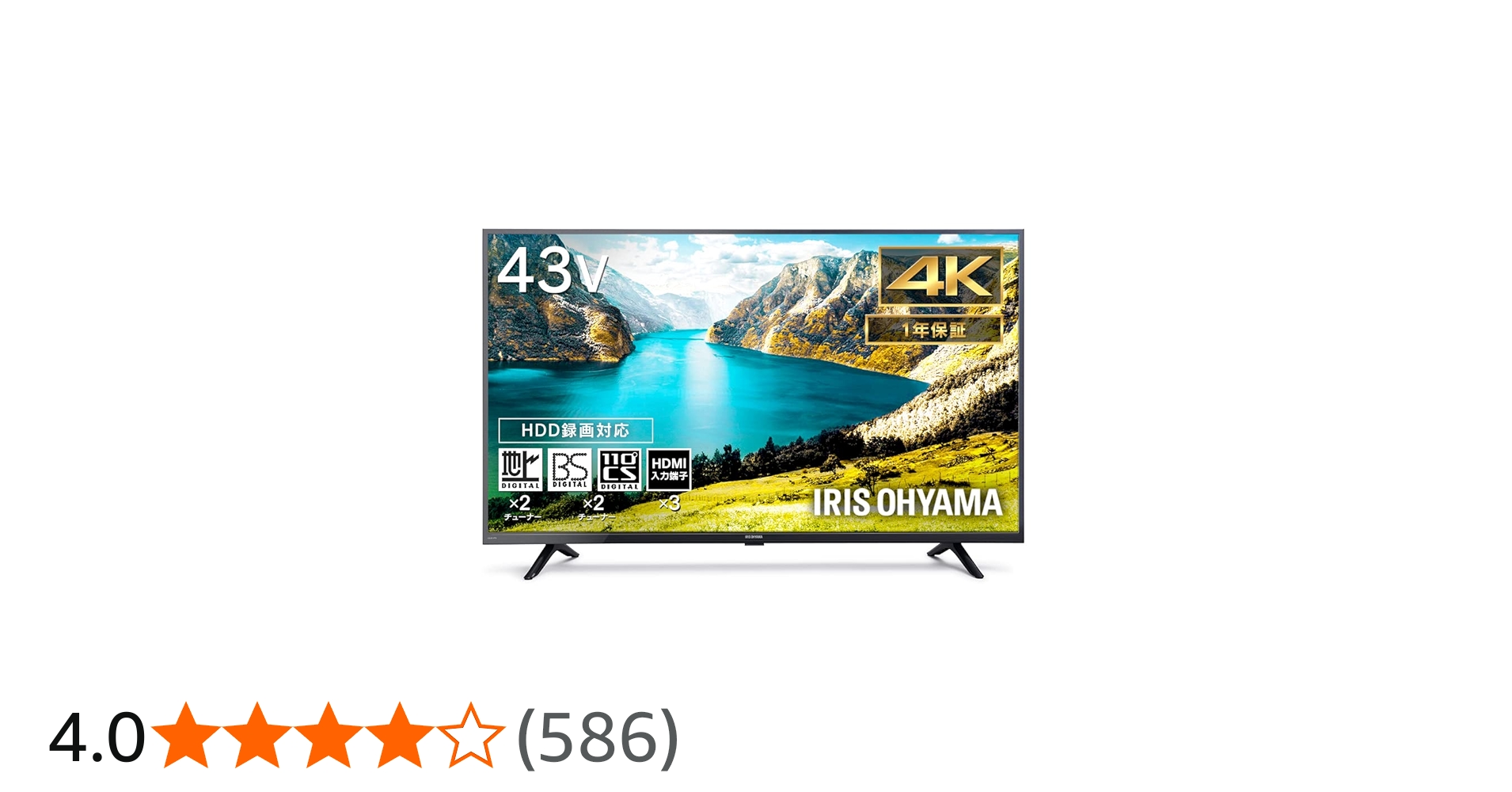 Amazon.co.jp: Iris Ohyama 43 V Type, 4K Compatible, LCD TV, 43