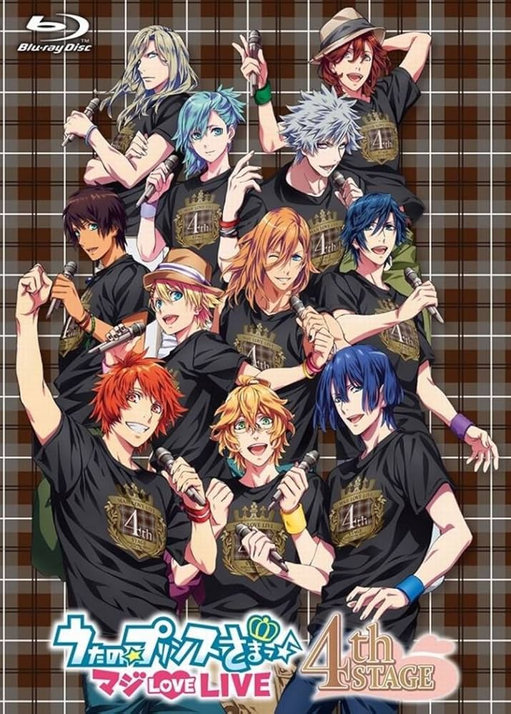 Amazon.co.jp: ライブ うたの☆プリンスさまっ♪マジLOVE LIVE 4th