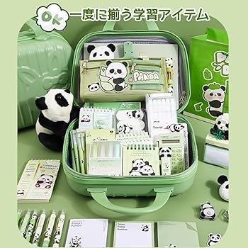 Amazon | [KXX]文房具セット 文房具 パンダ文具 可愛い文房具