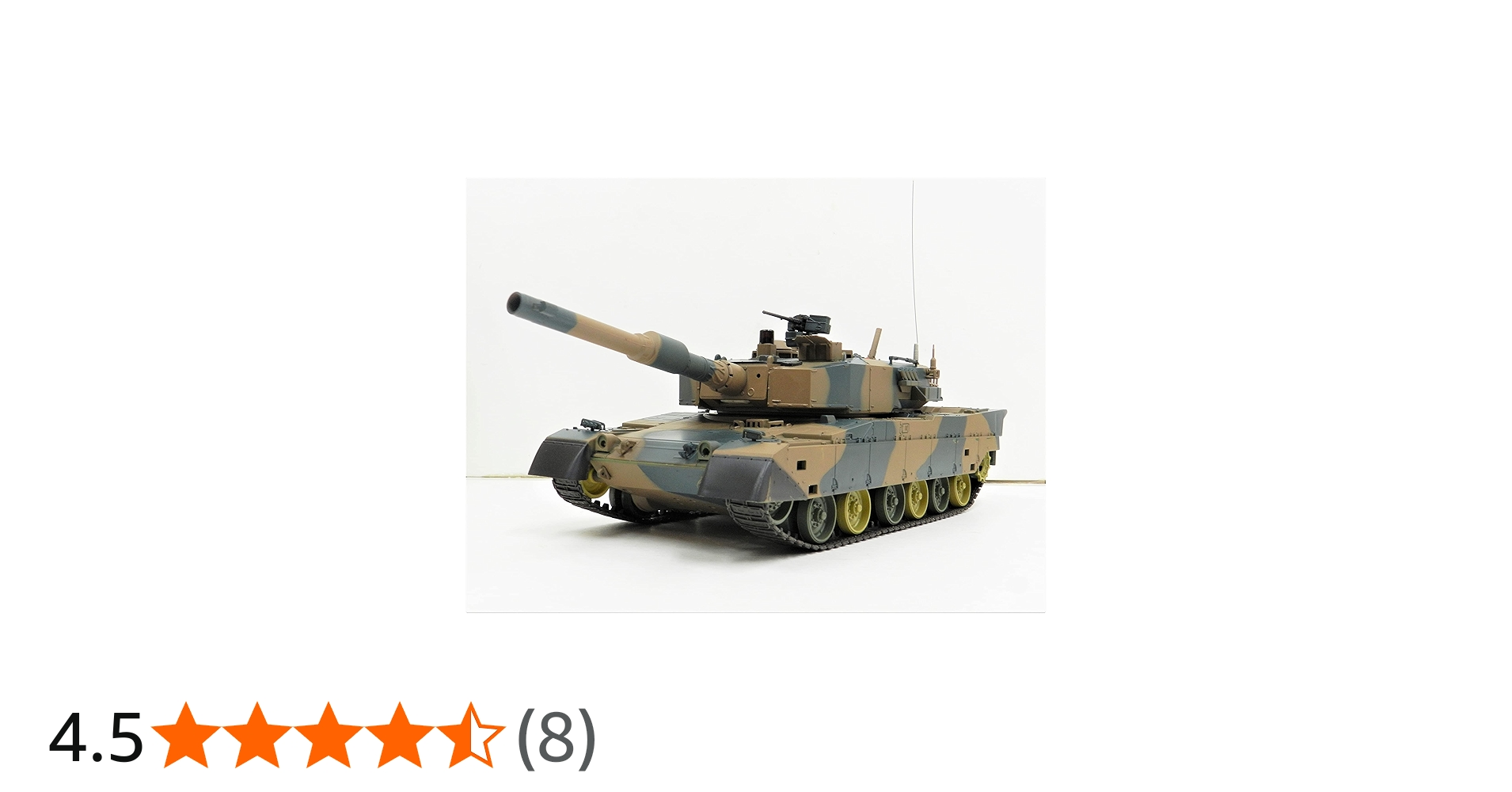 Amazon.co.jp: ヘンロン 2.4GHz 1/24 戦車ラジコン 陸上自衛隊 90式