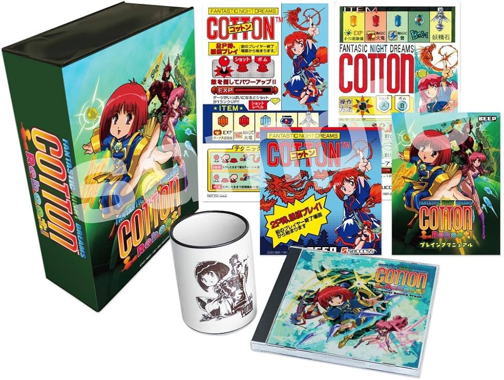 Amazon.co.jp: コットン リブート! 限定版【同梱特典】マニュアル風