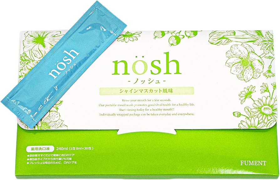 Amazon | FUMENT nosh(ノッシュ) 【シャインマスカット】薬用 マウス