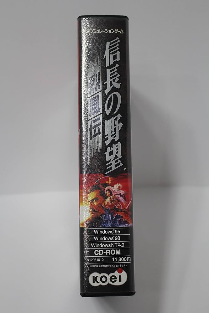 Amazon.co.jp: 信長の野望 烈風伝 : PCソフト