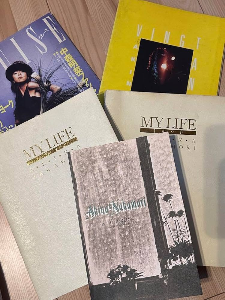 Amazon.co.jp: 中森明菜 写真集セット MY LIFE CRUISE 他 : おもちゃ