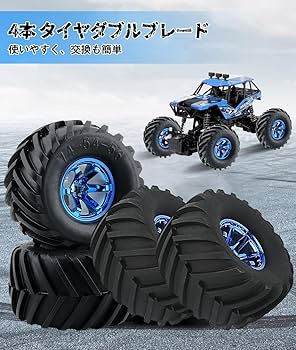 Amazon | Absdefen 4本1組 1/10 RCカー ラジコン オフロード