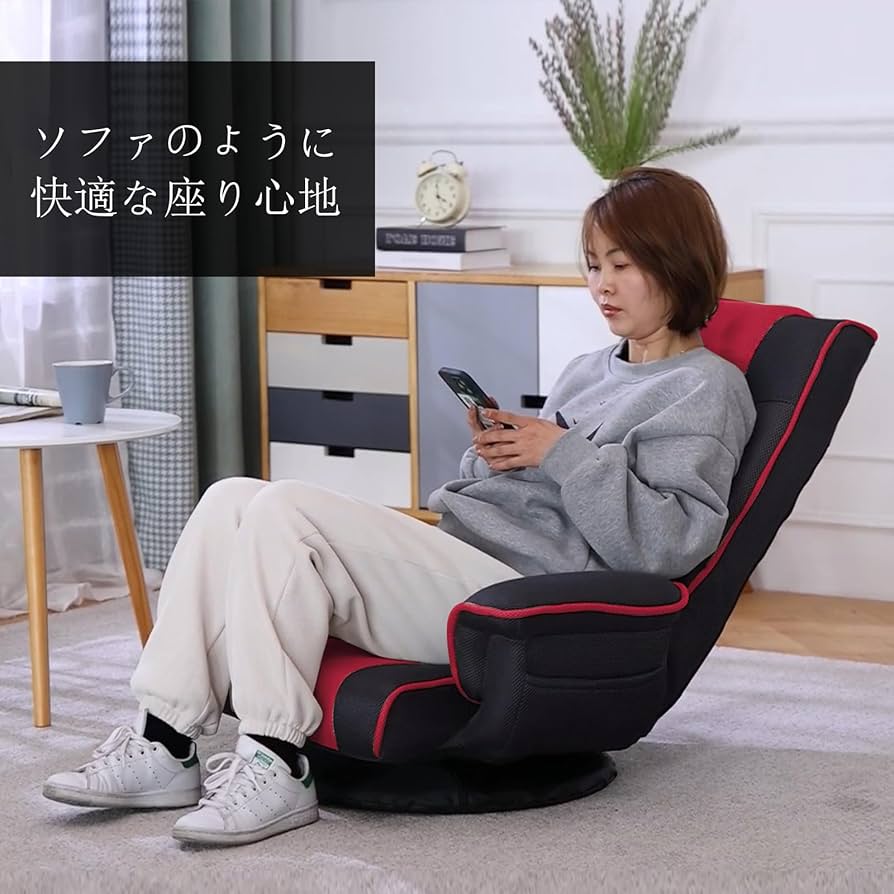 Amazon｜座椅子 リクライニングチェア ざいす ソファー ひじ掛け付き