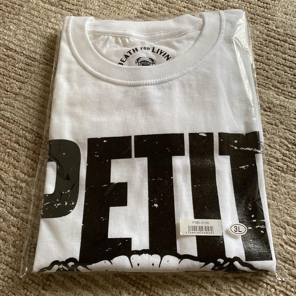 Amazon.co.jp: Petit Brabancon プチブラバンソンTシャツ White サイズ