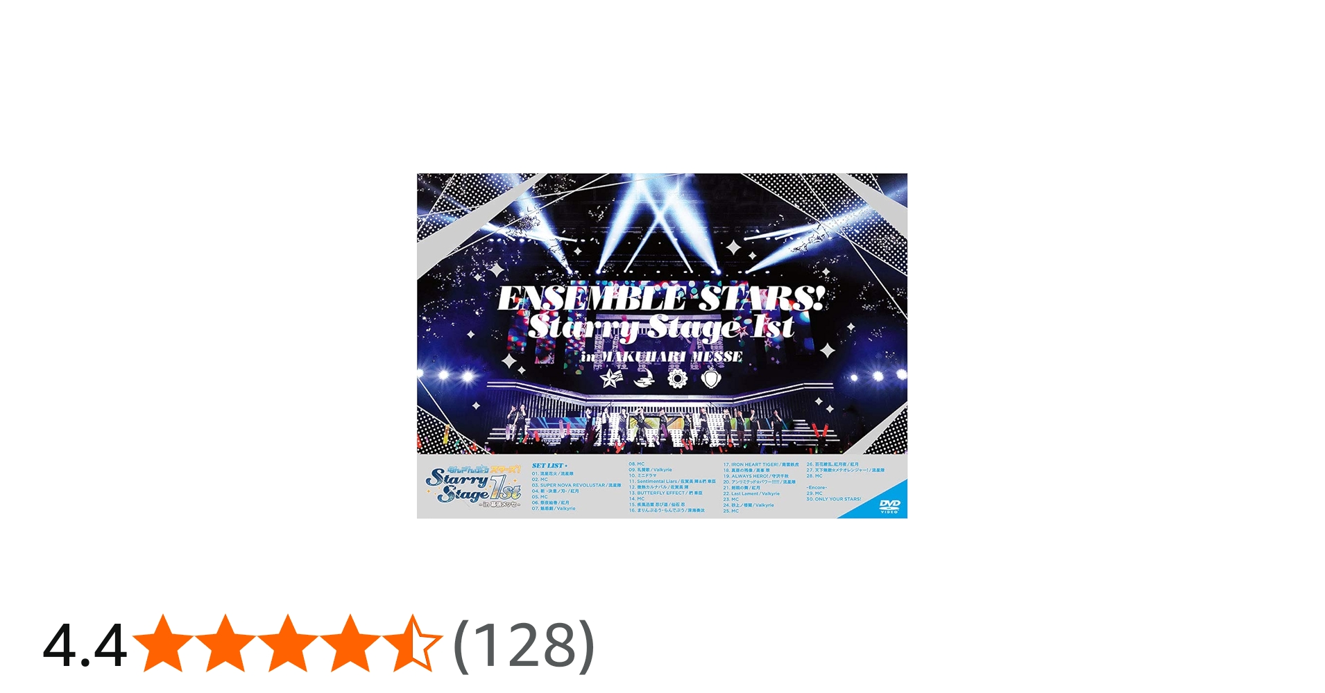 Amazon.co.jp: あんさんぶるスターズ! Starry Stage 1st 〜in 幕張
