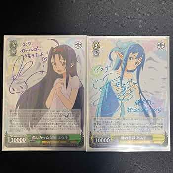 姉の面影 アスナ 楽しかった記憶 ユウキ SP ヴァイスシュヴァルツSAO