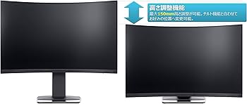 Amazon.co.jp: プリンストン ULTRA PLUS ゲーミングモニター 31.5型
