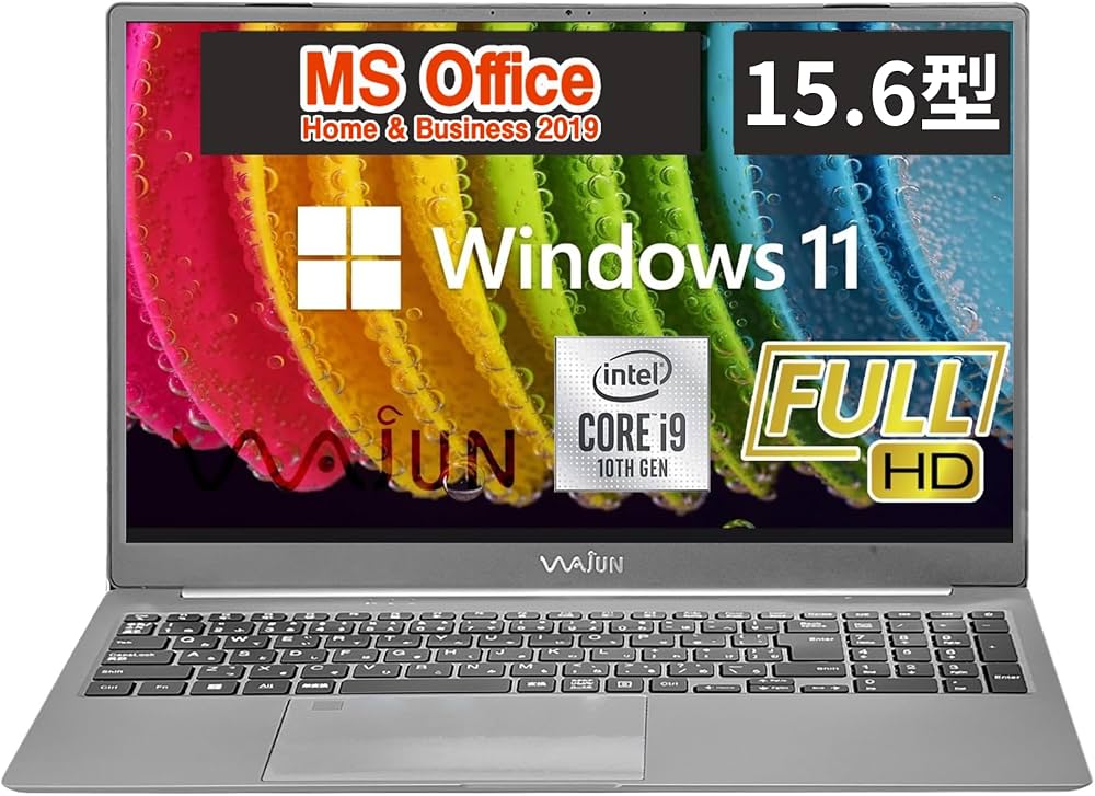 Amazon.co.jp: 高性能ノートPC/Pro-x11 / 第10世代 i9-10885H / 大画面