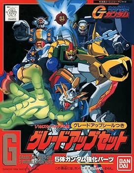Amazon | 1/144 GグレードUPパーツ (機動武闘伝Gガンダム