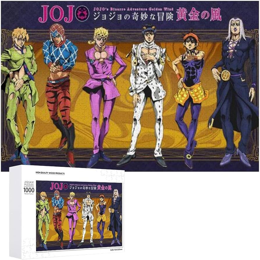 Amazon.co.jp: ジョジョの奇妙な冒険 ジグソーパズル 1000ピース 完成