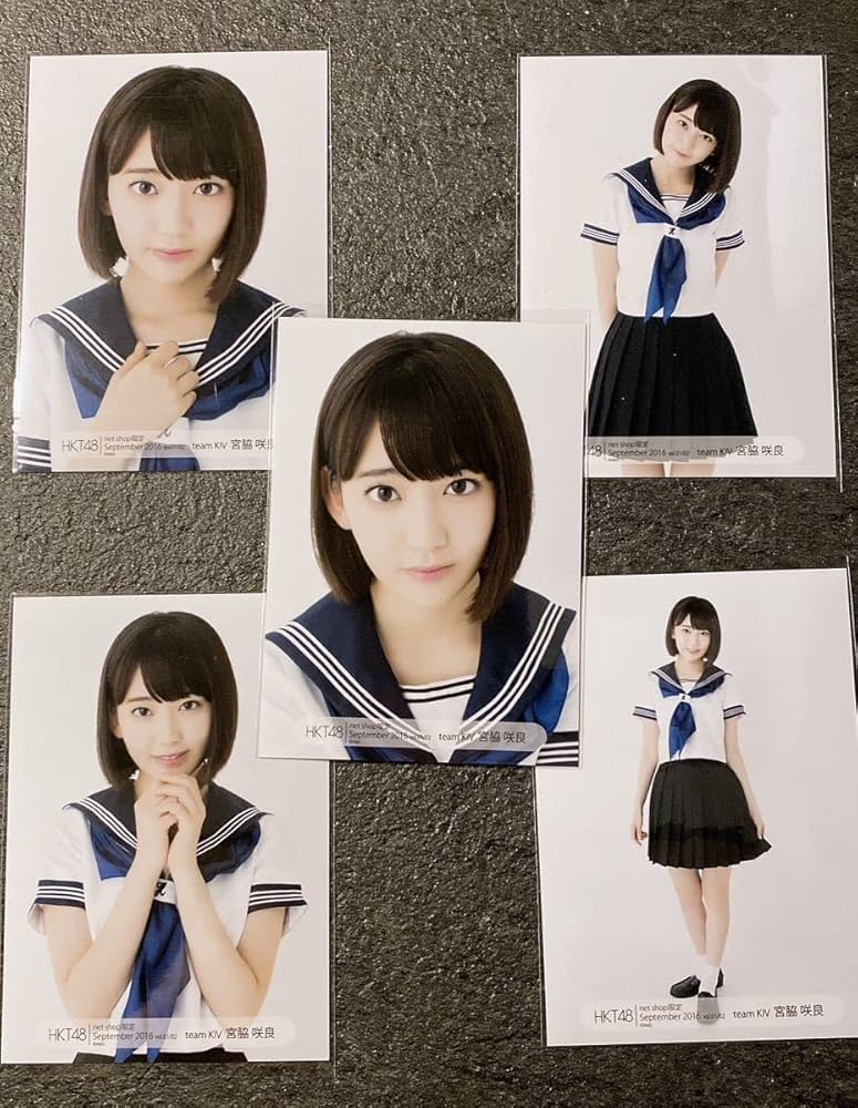 Amazon.co.jp: HKT48 宮脇咲良 個別 生写真 netshop限定 2016