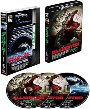 Amazon.co.jp: アリゲーター1＆2 4K/2Kレストア UHD＋BD
