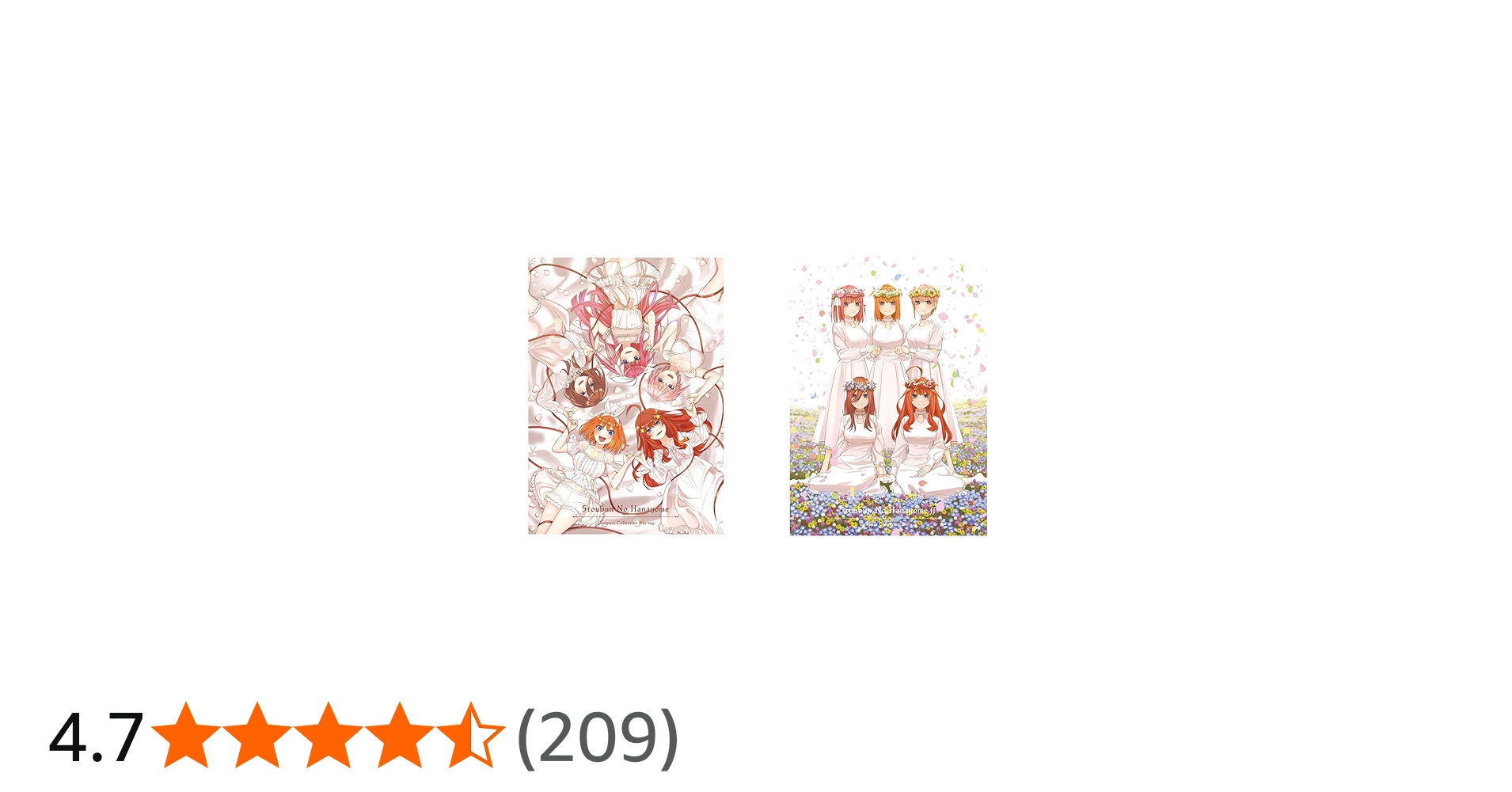 Amazon.co.jp: 【Amazon.co.jp限定】TVアニメ「五等分の花嫁」+TV