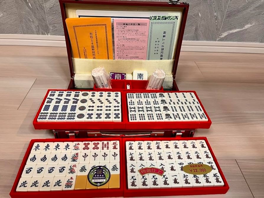 Amazon | 麻雀セット（全国麻雀製造組合連合会） | 麻雀 | おもちゃ