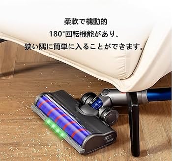 Amazon | 【2025最新進化】掃除機 ヘッド 適用ダイソン V12 Detect